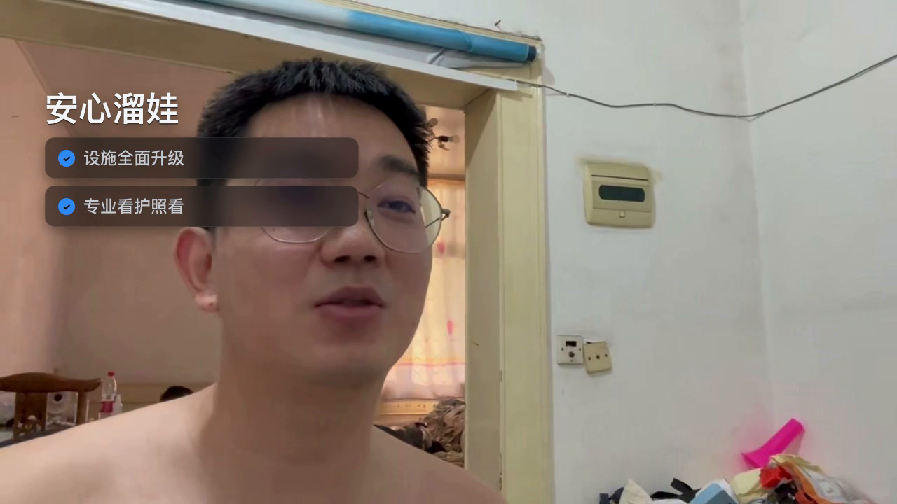 步骤清单效果