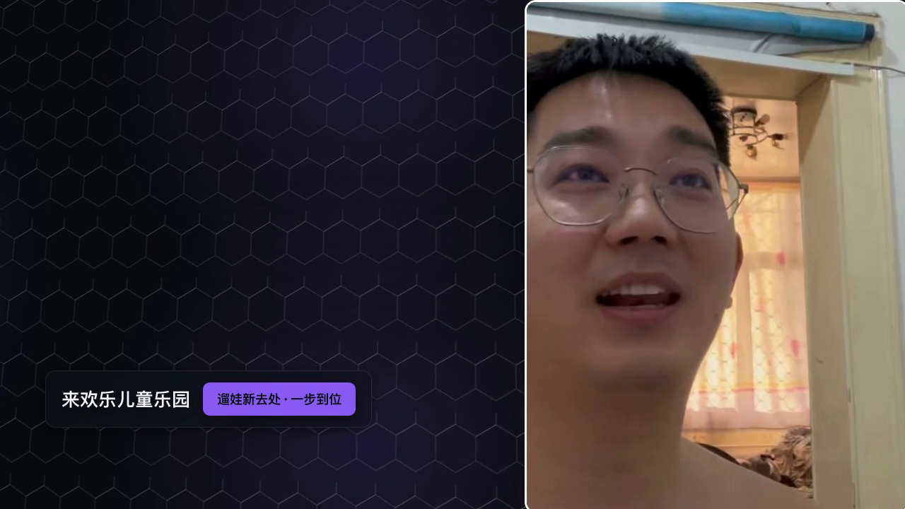 关键句放大效果